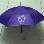 ร่ม 22 นิ้ว ผ้าUV โครงโลหะ ออโต้เปิด ด้ามจับงอ ปลอกPVC คละสี สกรีนโลโก้