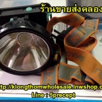 ไฟคาดหัว5WไฟแรงHL318มีขาว,เหลือง