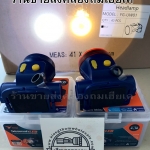 ไฟคาดหัว2แสงในตัวเดียวแบบกด YG-UW01