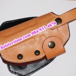 รหัสซองปืน A454