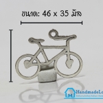 จี้ตัวห้อยซิป สีเงิน รูปจักรยาน