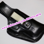 รหัสซองปืน N6