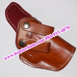 รหัสซองปืน N3