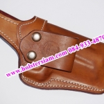 รหัสซองปืน ND1