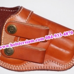 รหัสซองปืน N3-M