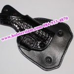 รหัสซองปืน A41