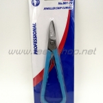 APEX PRO กรรไกรช่างทองปากโค้ง 7" NO.801-7B