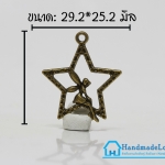 จี้โลหะ วินเทจ สีทองรมดำ รูปนางฟ้าและดาว