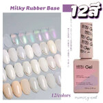 (( สโนไวท์ HANBI ชุด12สี )) สีเจล Milky Rubber Base สีทาเล็บเจล โทนสีขาวเทา แถมชาร์ตสี