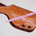 รหัสซองปืน A40