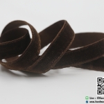ริบบิ้นกำมะหยี่ สีน้ำตาลไหม้ [SP43] ขนาด 13 มม.