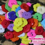 กระดุมดอกไม้ คละสี [แพ็ค 20 เม็ด]