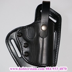 รหัสซองปืน ASP-63