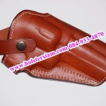 รหัสซองปืน 1153LM