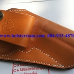 รหัสซองปืน NY1-M