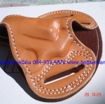 รหัสซองปืน ADY-3H +++