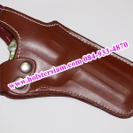 รหัสซองปืน PZ