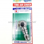 CONDOR หัวเติมลมสั้น หัวกลม NO.60-K ปลายคอปเปอร์ Made in Japan