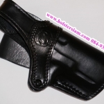 รหัสซองปืน AR-952