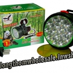 ไฟคาดหัวแบบมี LED 9 ดวง KD909