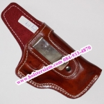 รหัสซองปืน NR5