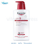 Eucerin pH5 Skin-Protection LOTION F 400ml ยูเซอริน โลชั่น เอฟ
