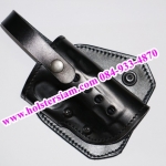 รหัสซองปืน AL651