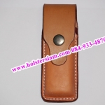 รหัสซองปืน MD-1