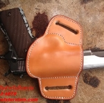 รหัสซองปืน PY2