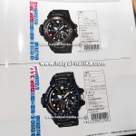 อัพเดทสินค้า G-SHOCK ที่จะออกเร็วๆนี้ - เดือนกันยายน 2560 (New Model Upcoming in September 2017) Part 1