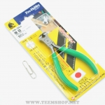 KEIBA คีมตัดตะปู มินิ HK-D04 4"