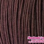 เชือกคอตตอน ขนาด 1.5 mm. สีน้ำตาล