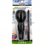 VESSEL ไขควงด้ามยางหัวสลับ PH1-PH3 220W-123 made in JAPAN