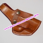 รหัสซองปืน N7