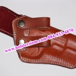 รหัสซองปืน N3