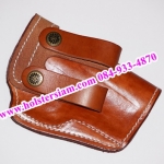 รหัสซองปืน N2