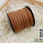 เชือกหนังชามุด สีน้ำตาล (5 mm.)
