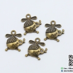 จี้,ตัวห้อยซิป Helicopter (หางแหว่ง)