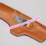 รหัสซองปืน HN6