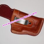 รหัสซองปืน N5