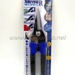 SUNKEY กรรไกรตัดสารพัด ด้ามหุ้ม 2 สี NO.S-7905 200mm. 8" Made in Taiwan