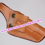 รหัสซองปืน N7