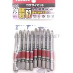 VESSEL ดอกไขควงหัวเดี่ยว PH2x65 GS10P2065DF แพ็ค10ชิ้น Made in Japan