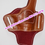 รหัสซองปืน PLY-2NM