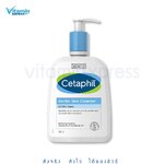 Cetaphil gentle skin cleanser 500ml เซตาฟิล ทำความสะอาดผิวหน้า