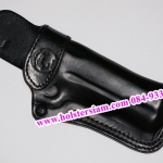 รหัสซองปืน A08