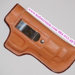 รหัสซองปืน HD