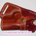 รหัสซองปืน A553