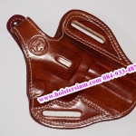 รหัสซองปืน ADY-2M