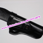 รหัสซองปืน NR5